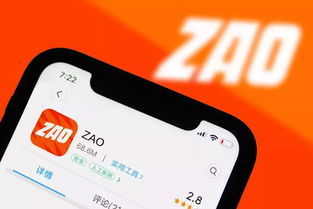 警惕AI換臉軟件風險，長沙警方發布緊急預警