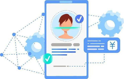 案例分享丨校園支付與身份核驗一體化系統(tǒng)的智能化規(guī)劃與實現(xiàn)