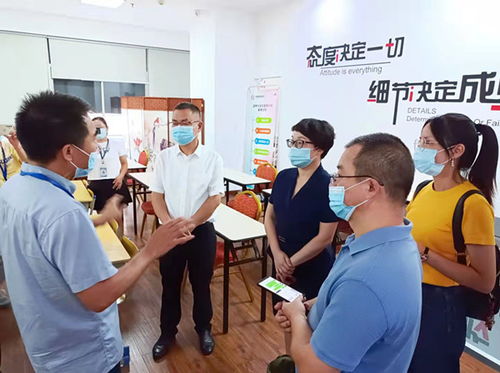 數字化賦能，服務提質 溫州市民網絡觀察團熱議家政行業新變革